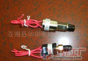 如何高效批发电动车真空泵传感器？世界工厂网产品信息库与电子真空器件深度解析