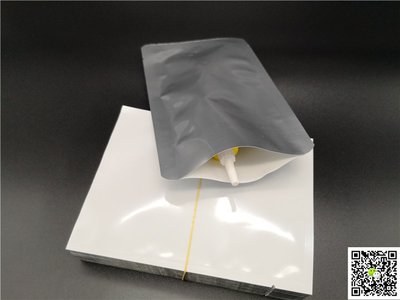 深圳铝箔袋 电子真空器件的关键与配件